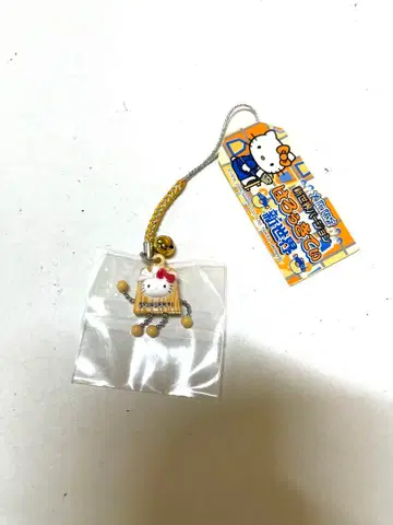 K822 헬로키티 신세계 스트랩 오사카 한정판 1976