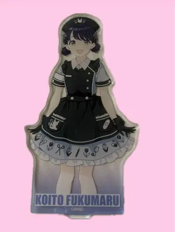 후쿠마루 코이토 아크릴 스탠드 샤니마스