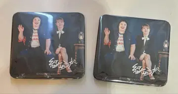 무한대 붉은 생강 캔뱃지