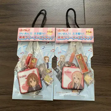 케이온 핸드폰 클리너 스트랩 히라사와 유이 코토부키 츠무기