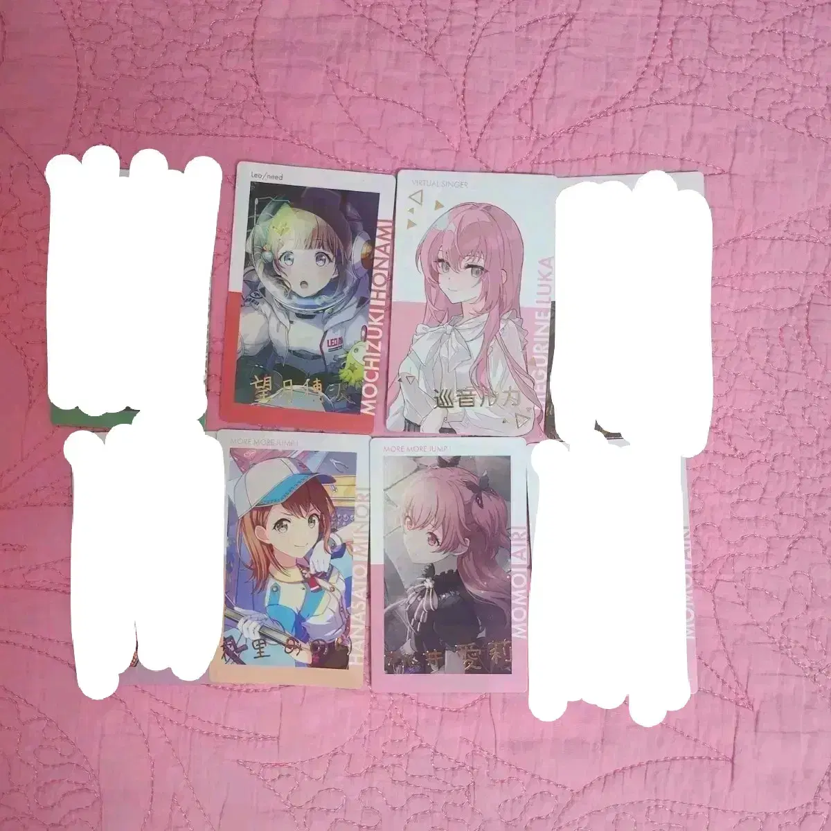 Project Sekai Colorful Stage rare Epicard Honami Luka Airi Minori Mizuki