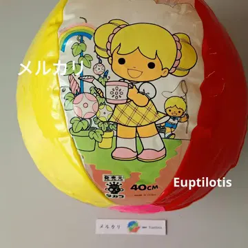 코에다짱 비치볼 쇼와 레트로 다카라 다코짱 마크