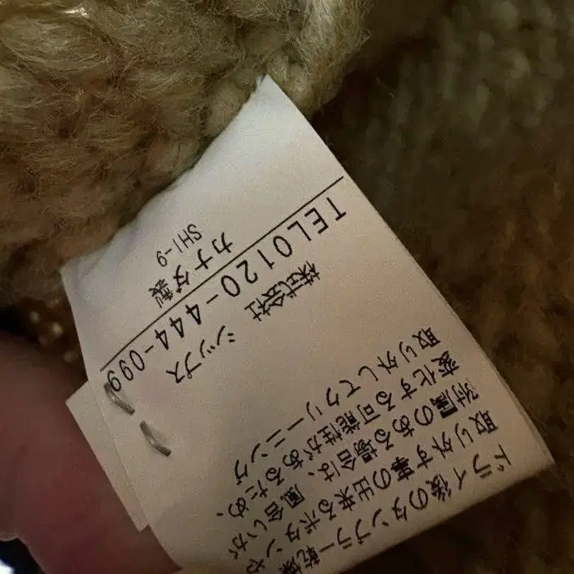 6번째 상품 이미지