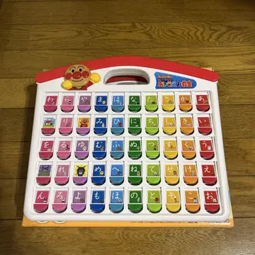 호빵맨 알파벳 교실
