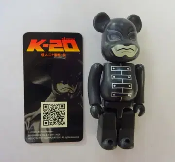 메디콤토이 베어브릭 호러/K-20 시리즈 17