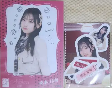 AKB48 도쿠나가 레카이, 설마의 고백, 브로마이드, 씰