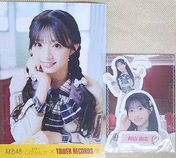 가을 산 유나, 설마의 고백 타워 레코드 포스카 플레이크 씰