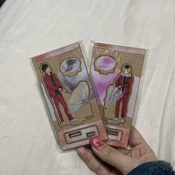 하이큐!! 검은 꼬리, 연마 목패 스탠드 세트