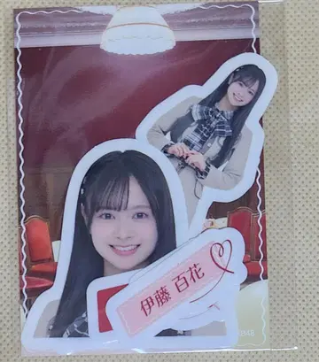 이토 하나카의 Confession 플레크 씰