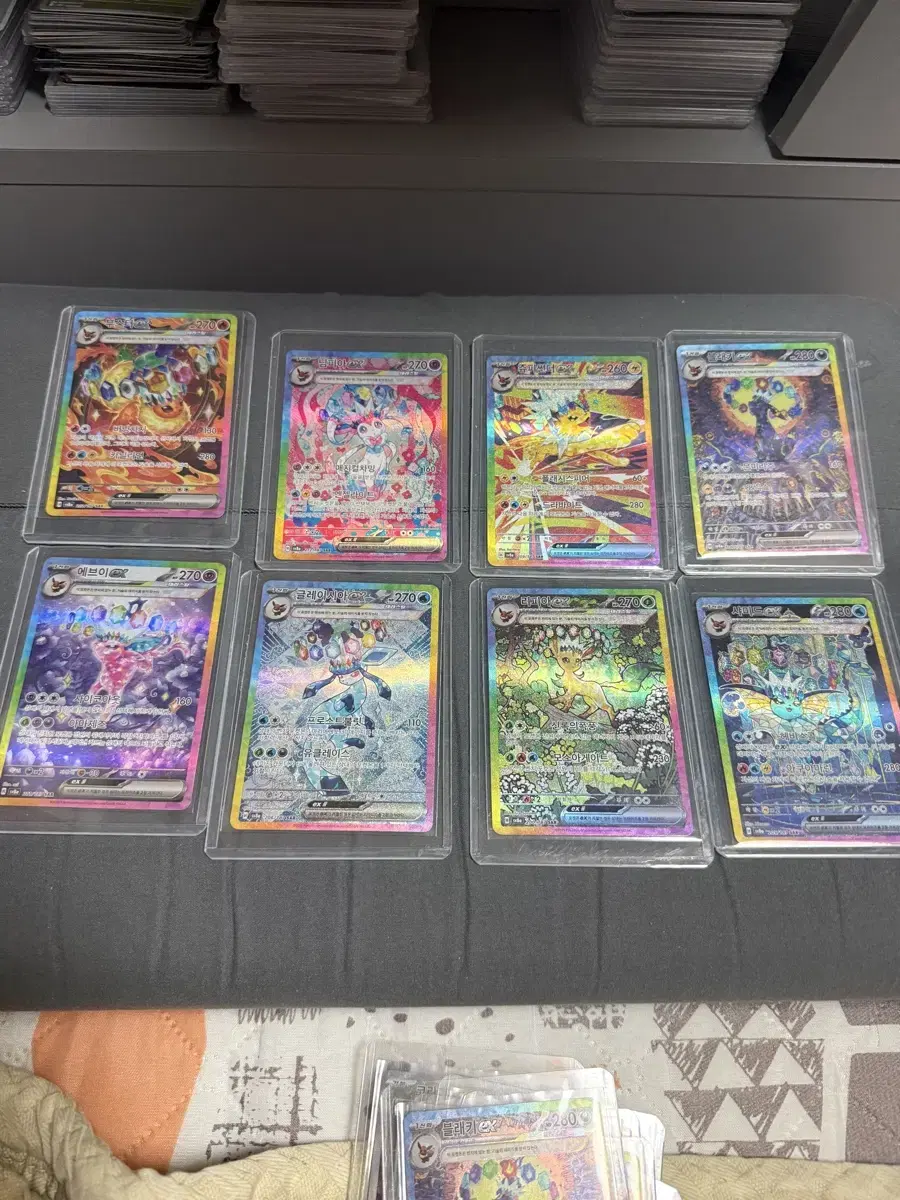 Blakey Shamid Booster Glacia Nymphaeae EV Ripia sar Sell