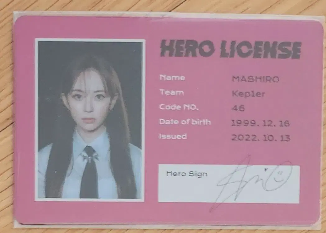 mashiro poca photocard album Photocard Kep1er Unreleased photocard