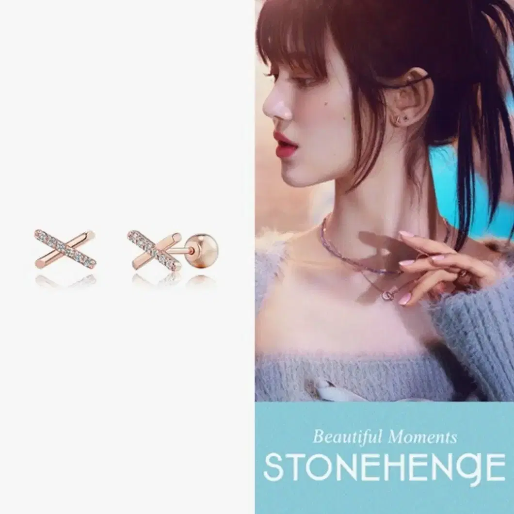 ◆STONEHENgE◆ Unicorn 14K Piercing H0149 Single 14K Solid Gold Unicorn Stud Earring, Minimalist Tragus