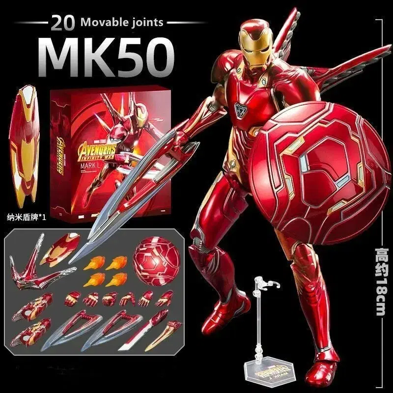 ZD toys 아이언맨 마크 50