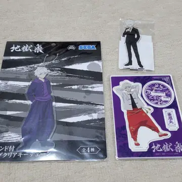 가비마루 아크릴 스탠드