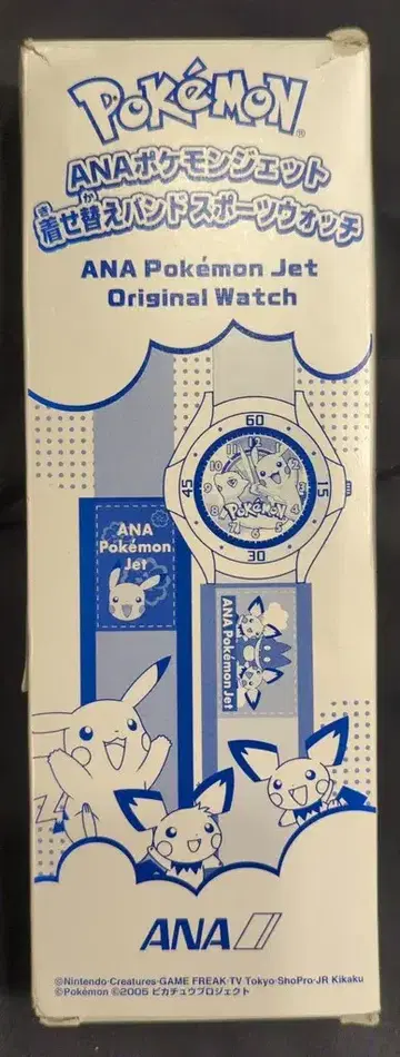 ANA 포켓몬 제트기 밴딩 스포츠 워치