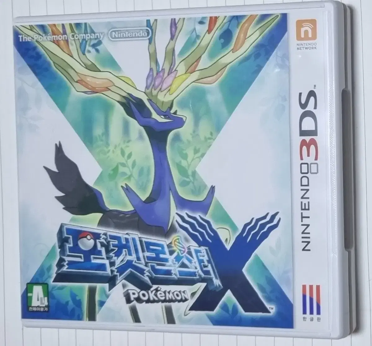 닌텐도 3ds 포켓몬스터 x