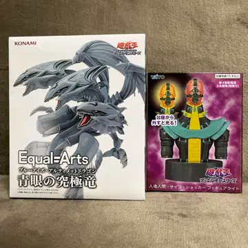 유희왕 블루아이즈 얼티밋 드래곤 인조인간 사이코 쇼커 피규어