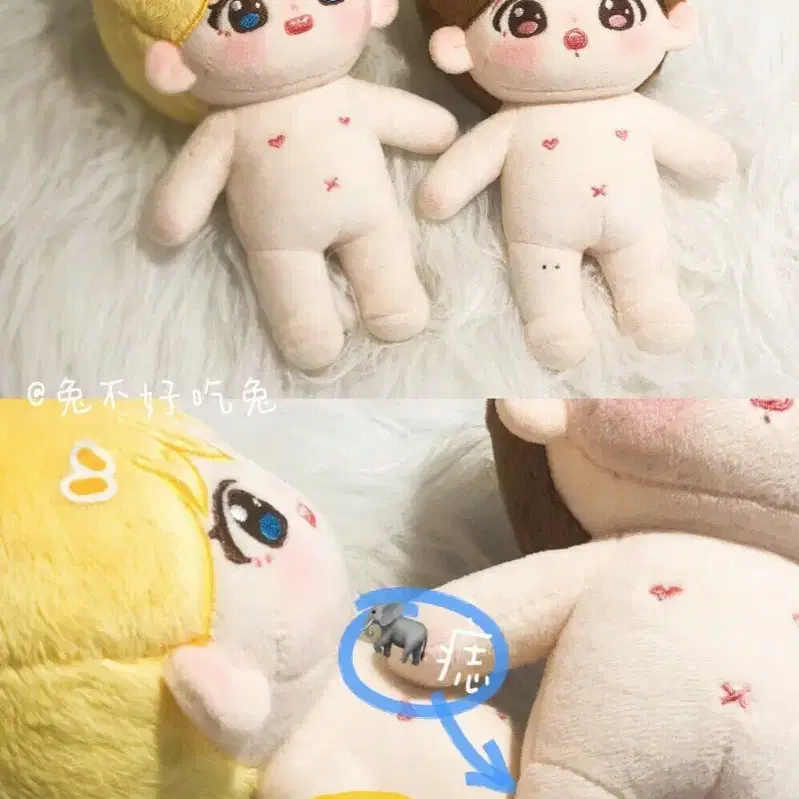 방탄 뷔 태형 인형 밤방울태