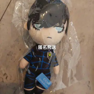 블루 록 이토시 린 봉제 인형 키링