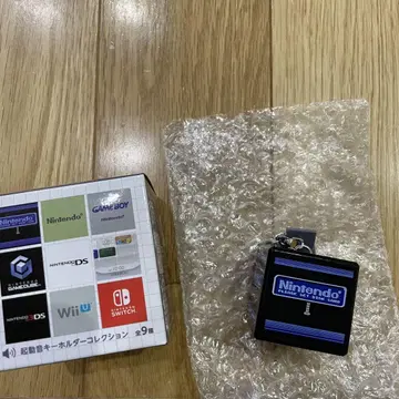 닌텐도 뮤지엄 시작음 키링 컬렉션 디스크 시스템