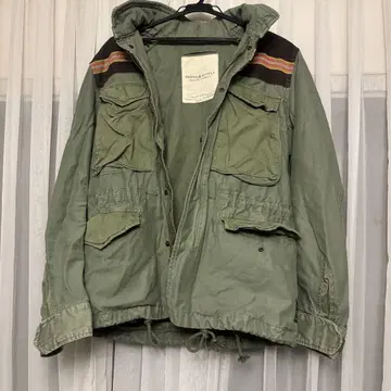 DENIM&SUPPLY Ralph Lauren