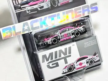 MiniGT S15 오토피네스 LB 리버티 워크 체이스