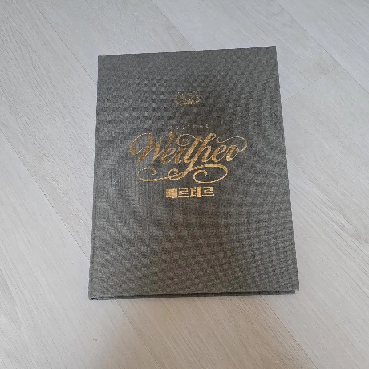 Musical Werther 15th Anniversary Program Book + Album
