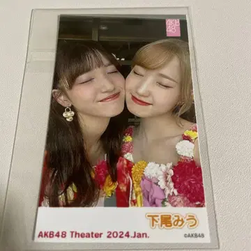 AKB48 시모오 미우 극장 사진 2024년 1월 핑퐁