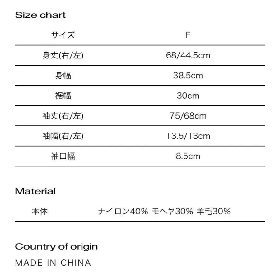 9번째 상품 이미지