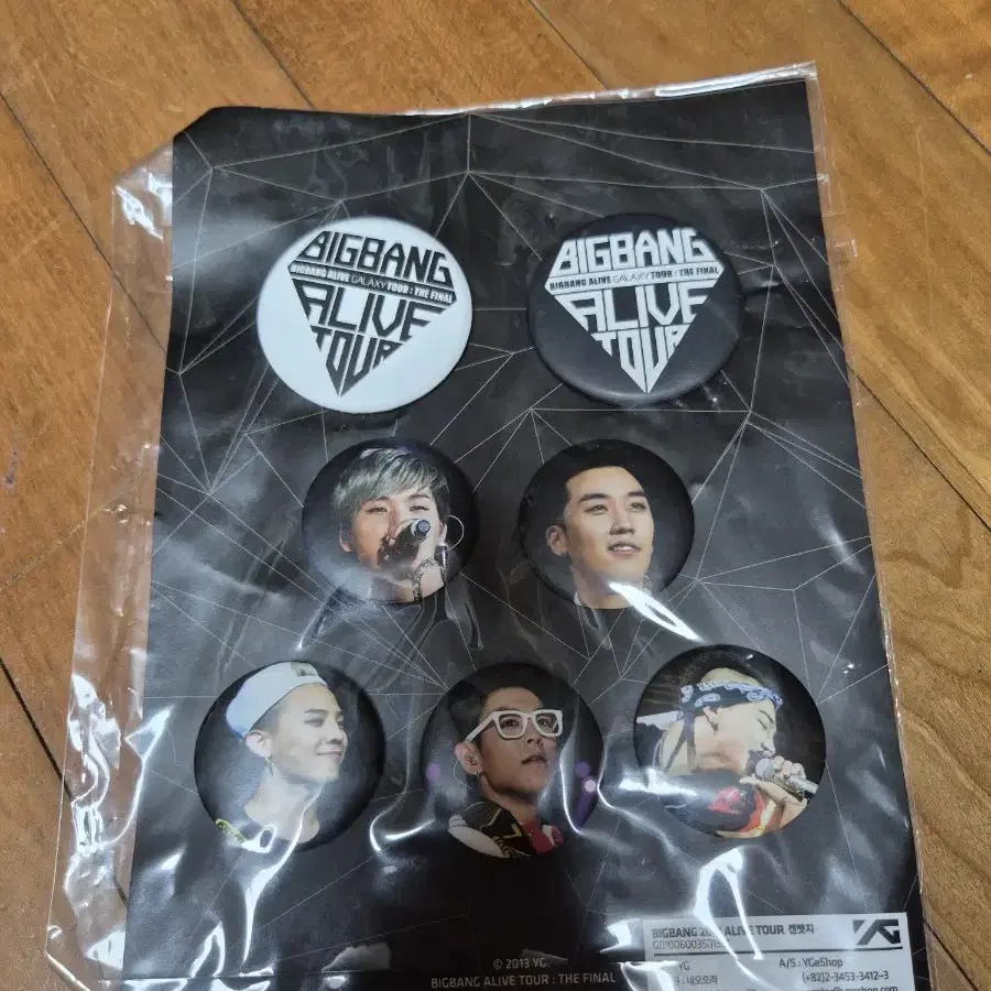 Shop 빅뱅 on Bunjang Global Site - No more Korean account! Shop 빅뱅 on Bunjang Global Site - No more Korean account!