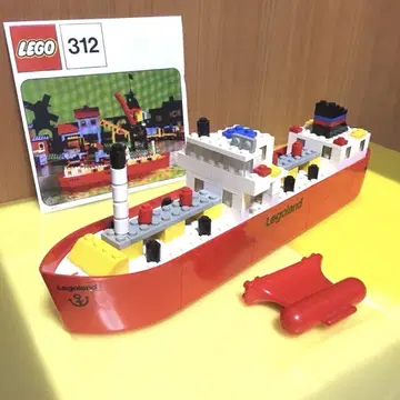 레고 312 탱커 1973년