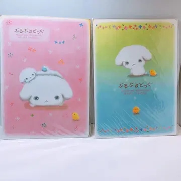 헤이세이 레트로 산엑스 부루부독 책받침