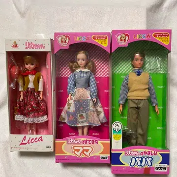 레어 쇼와 레트로 리카짱과 가족 인형 세트