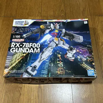 미조립 RX-78F00 건담 건담 팩토리 요코하마 한정판 1/100