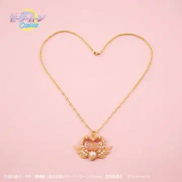 세일러문 q-pot. 큐포트 목걸이