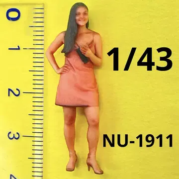 1/43 NU-1911 피규어 완제품 미니카에 1/64보다 큼