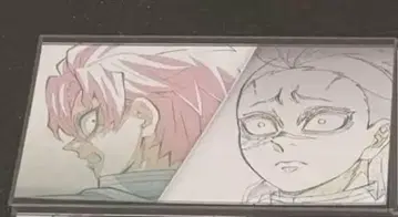 귀멸의 칼날 다이닝 밑단 엽서 시나즈가와 사네미 시나즈가와 겐야