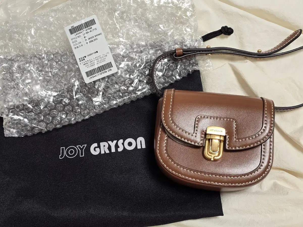 Joy Gryson Serendipity Micro Bag (Brown)