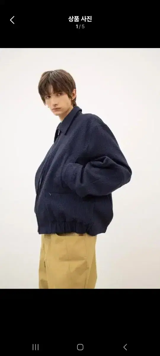 yiyae Drisler Navy M