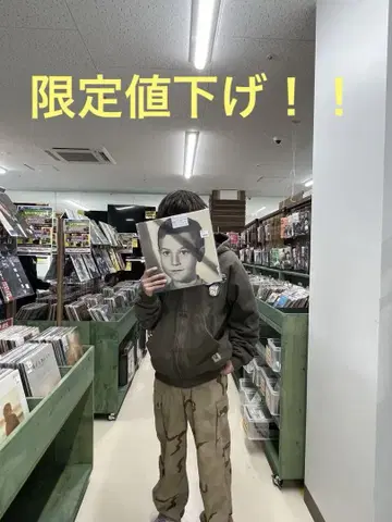 액티브 자켓