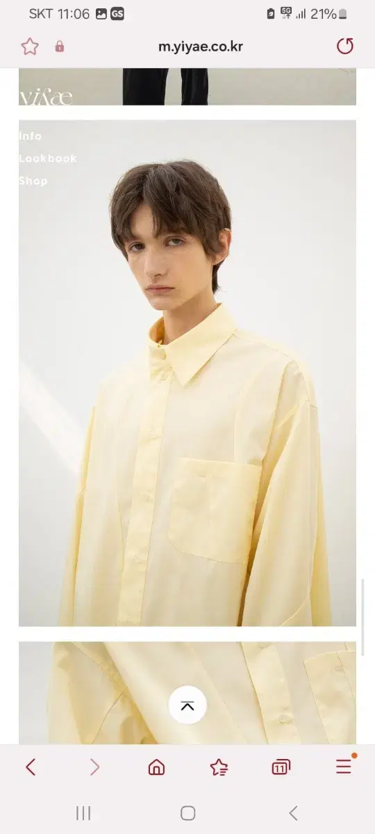 yiyae shirt + pants