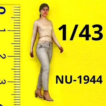 1/43 NU-1944 피규어 완제품 미니카에 1/64보다 큼