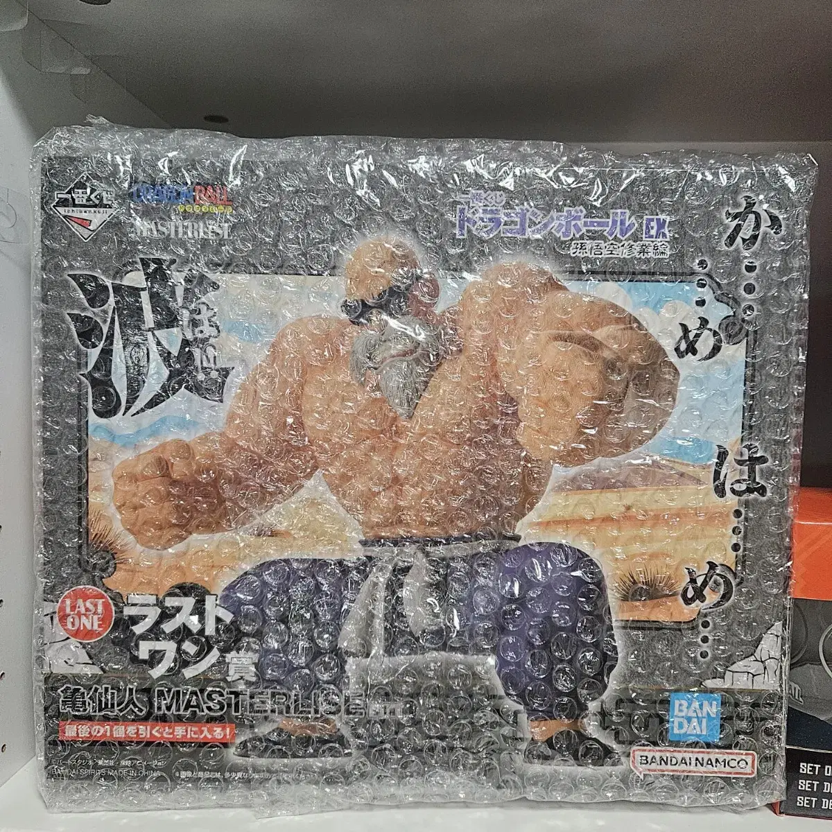 미개봉) 드래곤볼 제일복권 손오공 수행 라스트원 대원정발