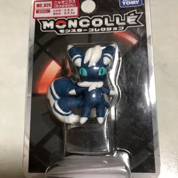 포켓몬 몬콜레 니오닉스