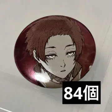 블루 록 블루 록전 최애 캐릭터 캔뱃지 실사 사에