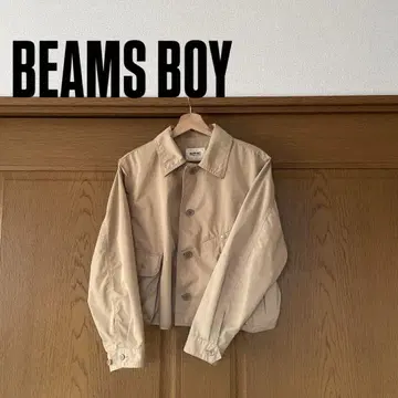 빔즈