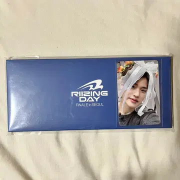 RIIZE 소희 RIIZING DAY MD BOARDING PASS