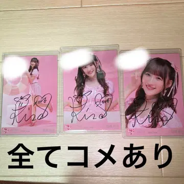 이퀄러브 이코러브 오토시마 리사 브로마이드 친필 낙서 컴프