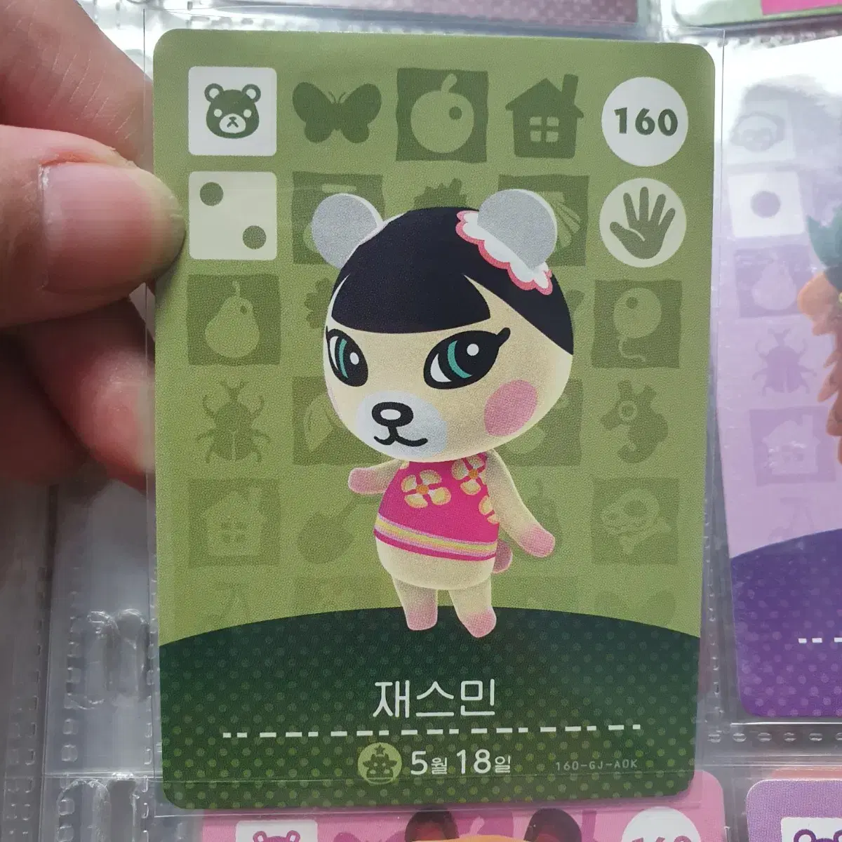 Minecraft, Minecraft Earth, Minecraft Earth, Amiibo Card 2, 160th Jasmine, Genuine New Product