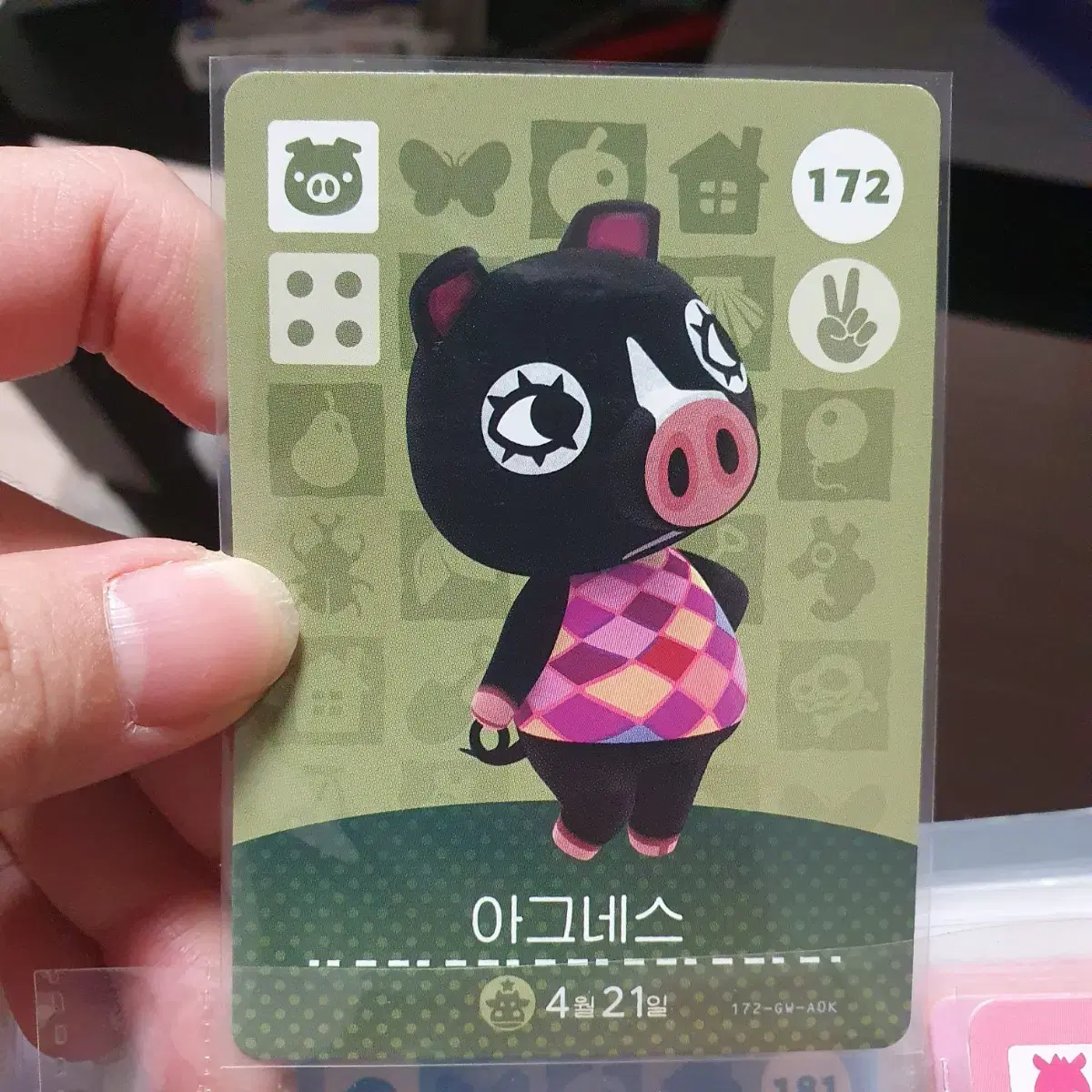 Minecraft Mojang Minecraft Twitch Minecraft Amiibo Card 2 Part 172 Agnes Genuine New